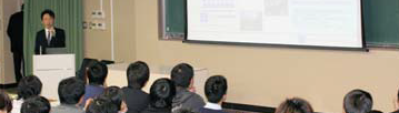 学生支援