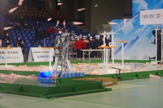 robot