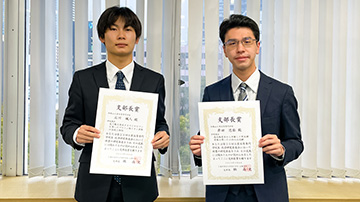 kinki25th.jpg