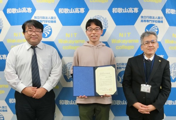 本校専攻科生が関西電気化学研究会で奨励賞を受賞
