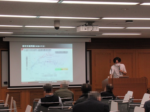 伊勢准教授が「大阪公立大学文化交流センター専門家講座」にて講演