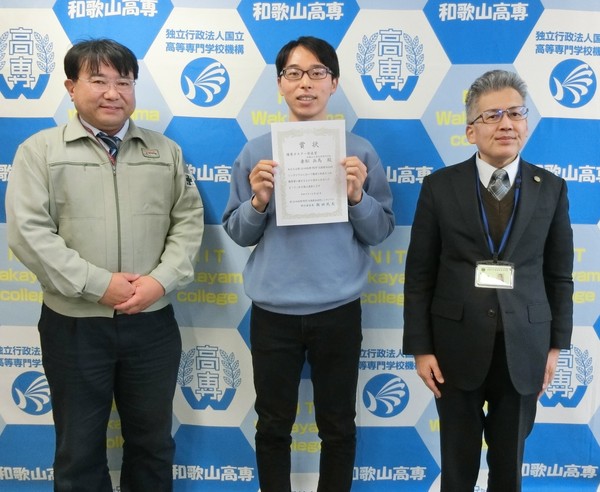 本校専攻科生がTUT-高専太陽電池合同シンポジウムで優秀ポスター発表賞受賞