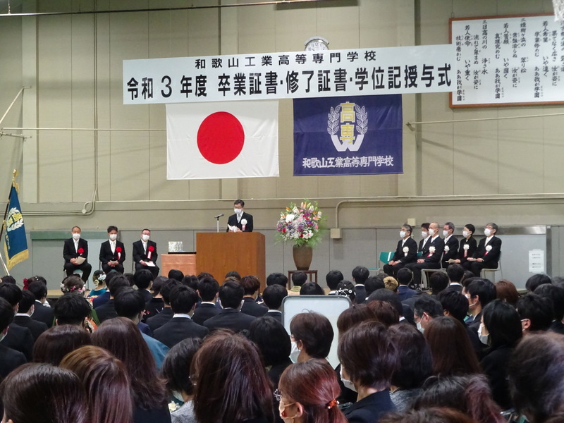 式場の様子