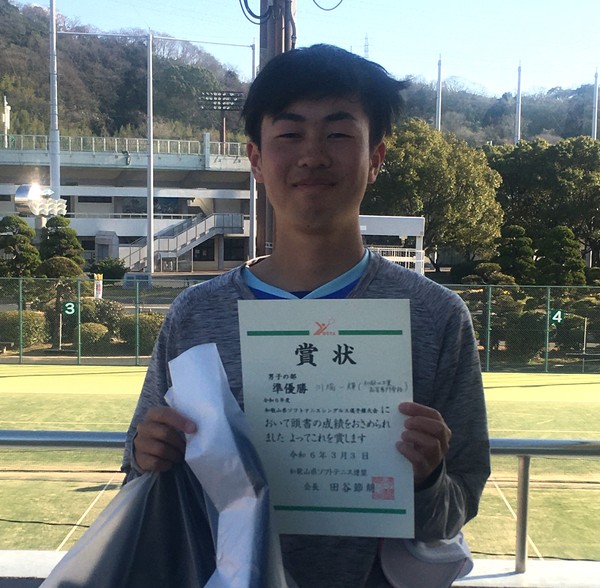 準優勝した川端選手